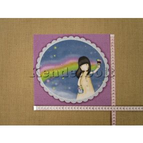 Santoro Rainbow Dreams 24321 V-1 (blokk)