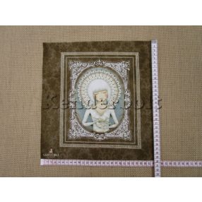 Santoro Lost Song 26707 A-3 (blokk)