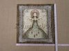 Santoro Lost Song 26707 A-6 (blokk) Santoro Lost Song 26707 A-6 (blokk)