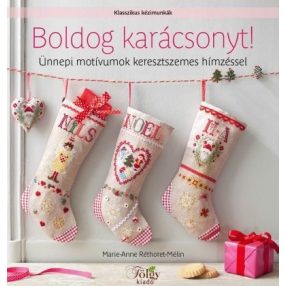 Boldog Karácsonyt - Ünnepi motívumok